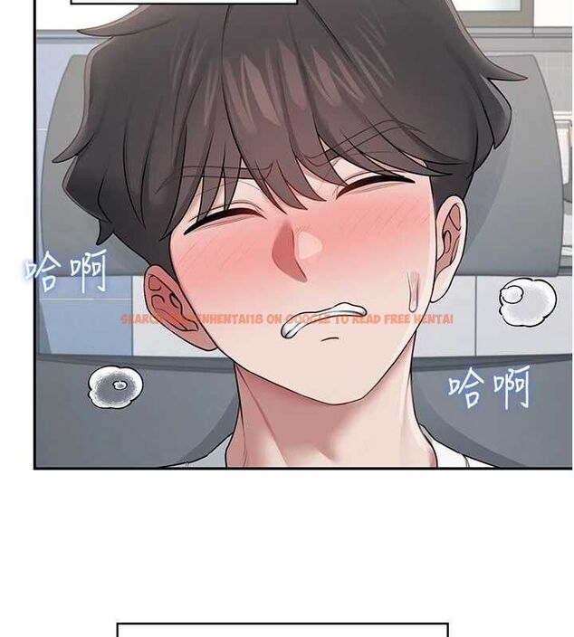 查看漫画飛機杯女神連線中 - 第16話-[請取貨]口交專用飛機杯 - sayhentaiz.net中的3441764图片