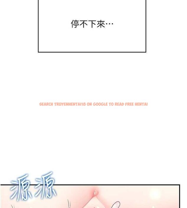 查看漫画飛機杯女神連線中 - 第16話-[請取貨]口交專用飛機杯 - sayhentaiz.net中的3441765图片