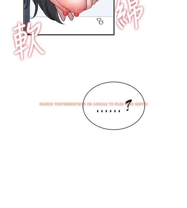 查看漫画飛機杯女神連線中 - 第16話-[請取貨]口交專用飛機杯 - sayhentaiz.net中的3441783图片