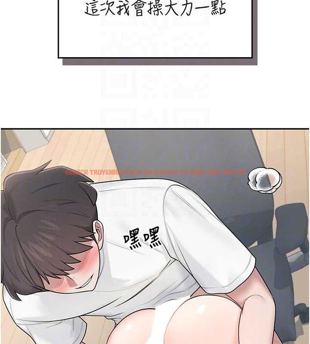 查看漫画飛機杯女神連線中 - 第16話-[請取貨]口交專用飛機杯 - sayhentaiz.net中的3441788图片