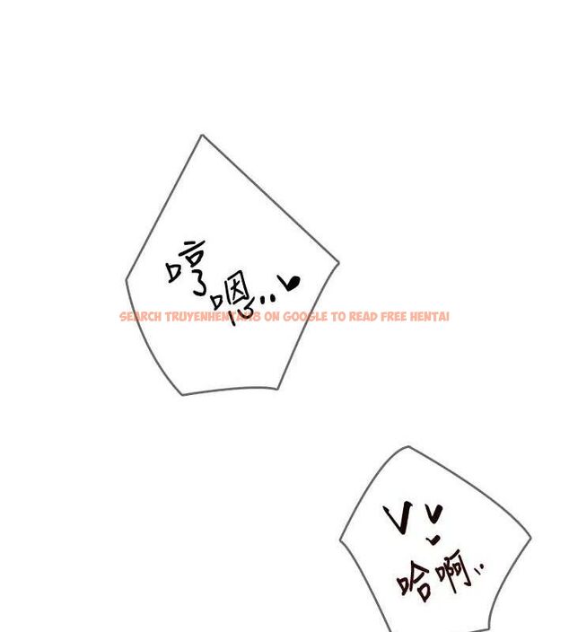 查看漫画飛機杯女神連線中 - 第16話-[請取貨]口交專用飛機杯 - sayhentaiz.net中的3441793图片