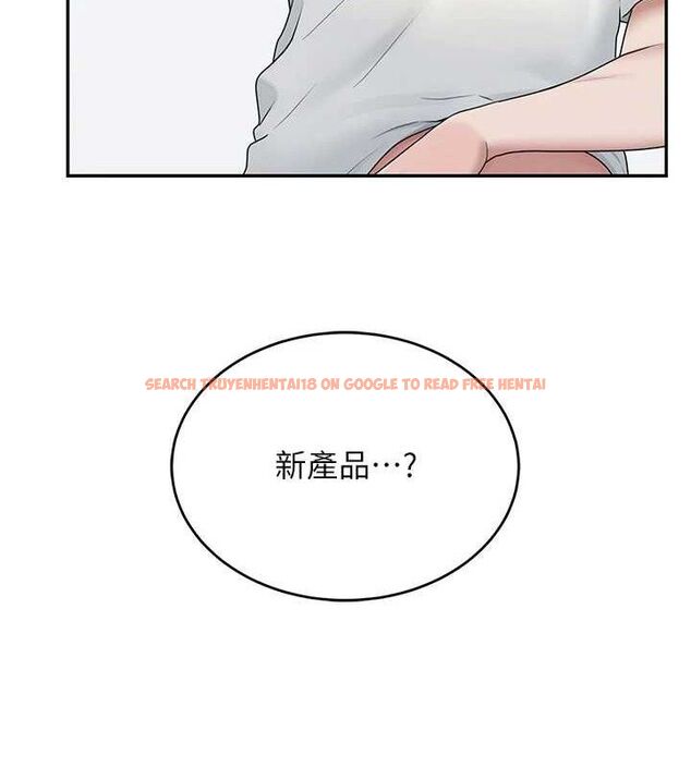 查看漫画飛機杯女神連線中 - 第16話-[請取貨]口交專用飛機杯 - sayhentaiz.net中的3441812图片