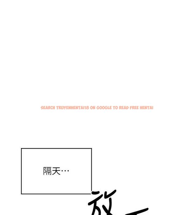 查看漫画飛機杯女神連線中 - 第16話-[請取貨]口交專用飛機杯 - sayhentaiz.net中的3441813图片