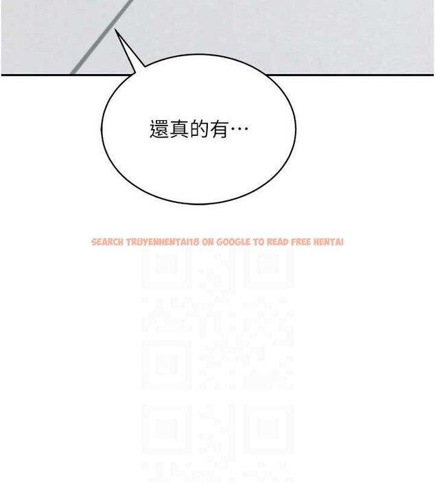查看漫画飛機杯女神連線中 - 第16話-[請取貨]口交專用飛機杯 - sayhentaiz.net中的3441816图片