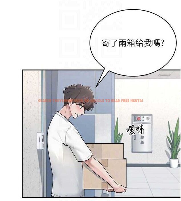 查看漫画飛機杯女神連線中 - 第16話-[請取貨]口交專用飛機杯 - sayhentaiz.net中的3441817图片