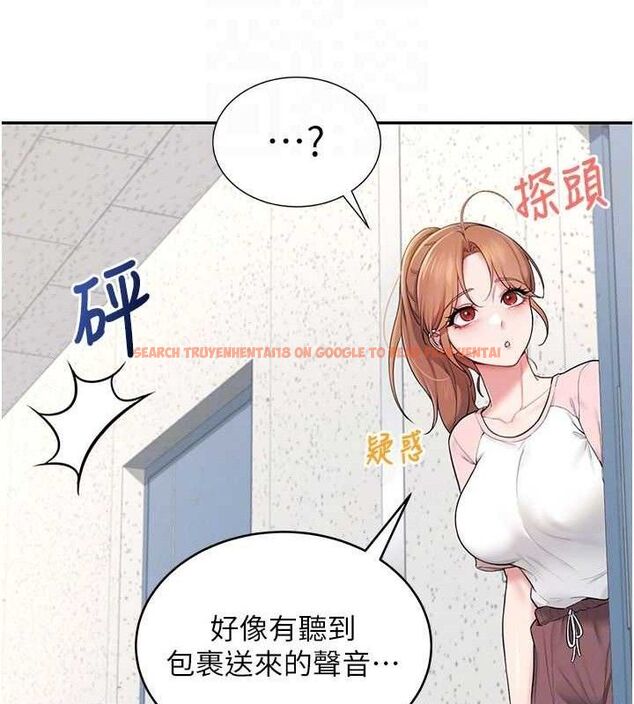 查看漫画飛機杯女神連線中 - 第16話-[請取貨]口交專用飛機杯 - sayhentaiz.net中的3441819图片