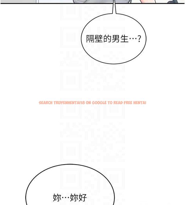 查看漫画飛機杯女神連線中 - 第16話-[請取貨]口交專用飛機杯 - sayhentaiz.net中的3441831图片