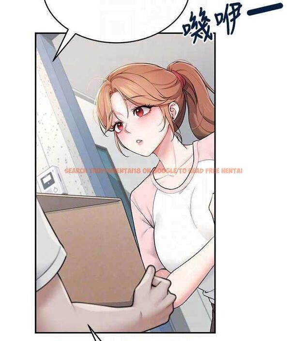 查看漫画飛機杯女神連線中 - 第16話-[請取貨]口交專用飛機杯 - sayhentaiz.net中的3441832图片