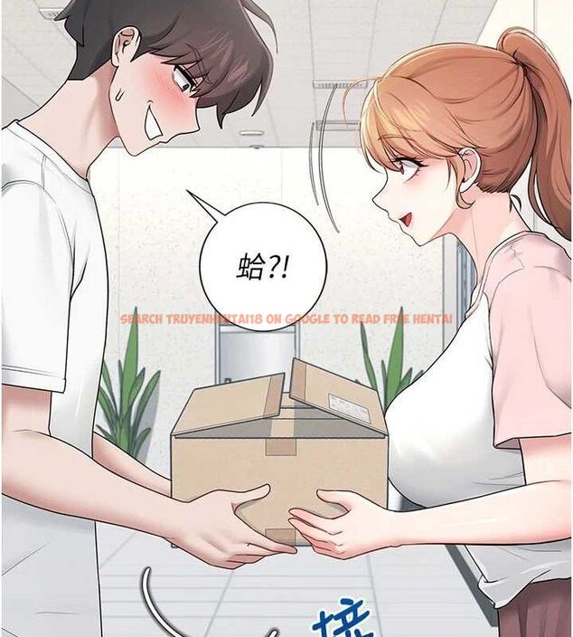 查看漫画飛機杯女神連線中 - 第16話-[請取貨]口交專用飛機杯 - sayhentaiz.net中的3441837图片