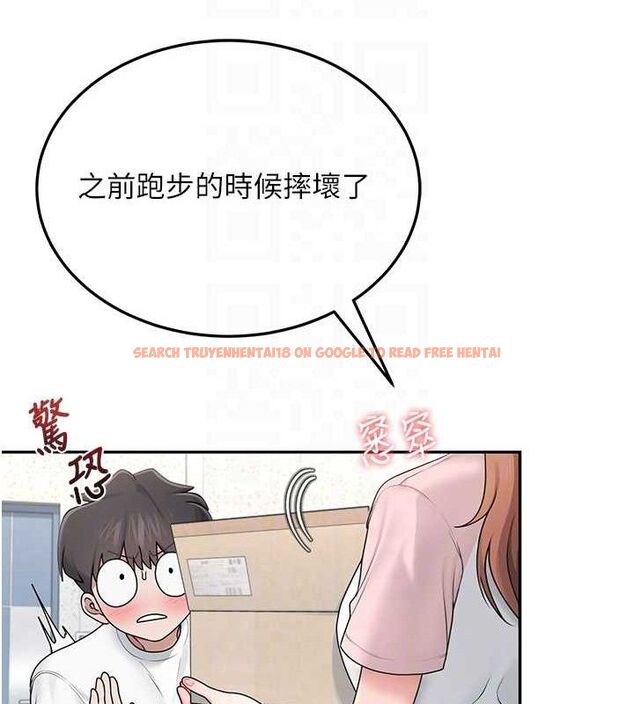 查看漫画飛機杯女神連線中 - 第16話-[請取貨]口交專用飛機杯 - sayhentaiz.net中的3441839图片