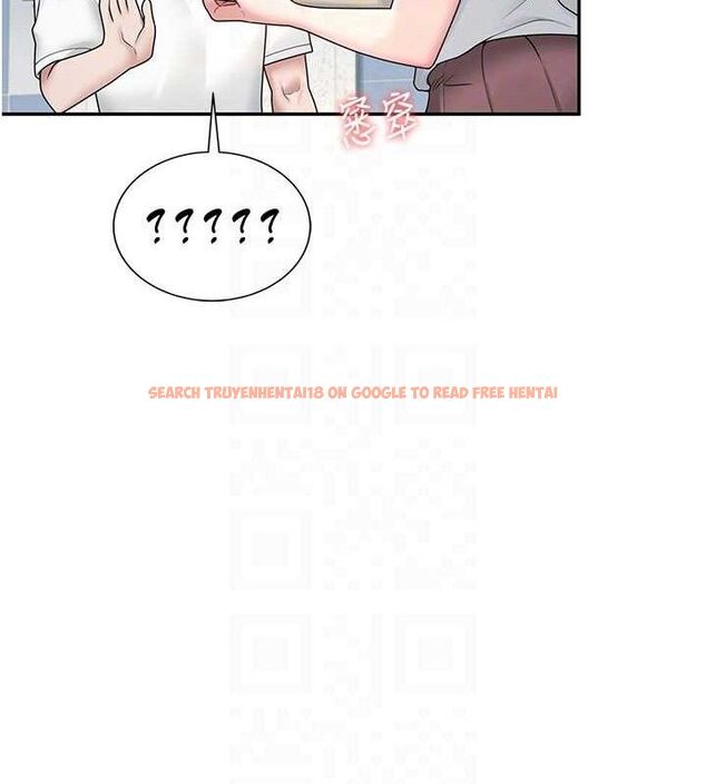 查看漫画飛機杯女神連線中 - 第16話-[請取貨]口交專用飛機杯 - sayhentaiz.net中的3441840图片
