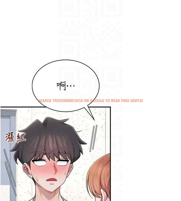 查看漫画飛機杯女神連線中 - 第16話-[請取貨]口交專用飛機杯 - sayhentaiz.net中的3441843图片