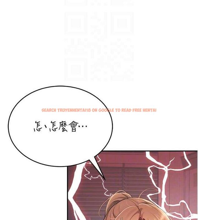 查看漫画飛機杯女神連線中 - 第16話-[請取貨]口交專用飛機杯 - sayhentaiz.net中的3441845图片