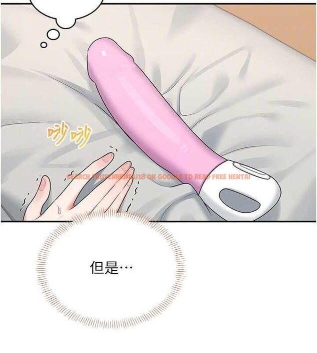 查看漫画飛機杯女神連線中 - 第16話-[請取貨]口交專用飛機杯 - sayhentaiz.net中的3441854图片