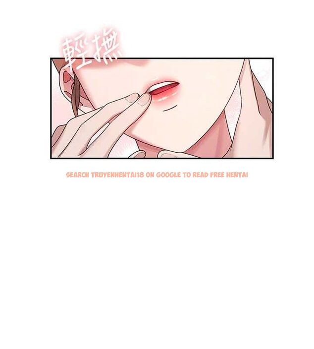查看漫画飛機杯女神連線中 - 第16話-[請取貨]口交專用飛機杯 - sayhentaiz.net中的3441861图片