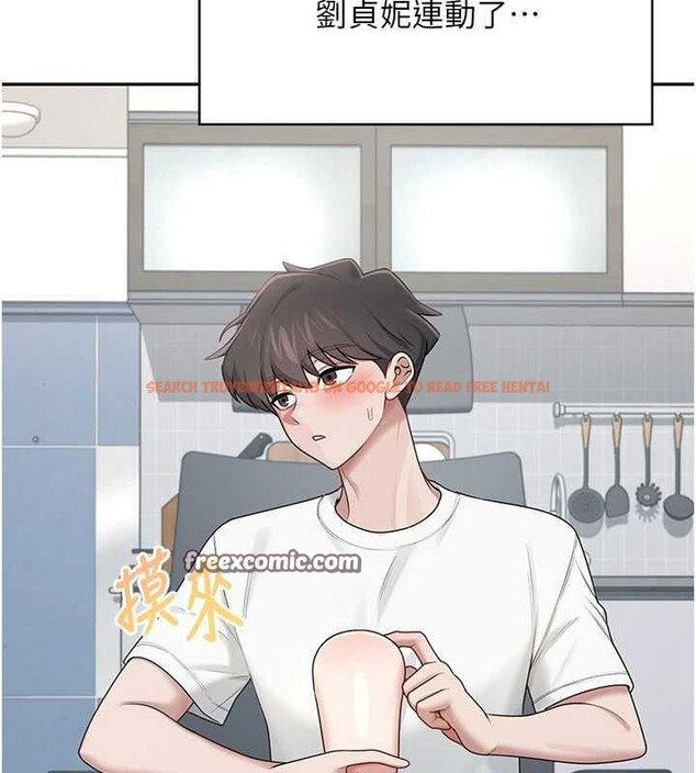 查看漫画飛機杯女神連線中 - 第16話-[請取貨]口交專用飛機杯 - sayhentaiz.net中的3441864图片
