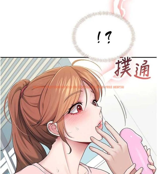 查看漫画飛機杯女神連線中 - 第16話-[請取貨]口交專用飛機杯 - sayhentaiz.net中的3441868图片