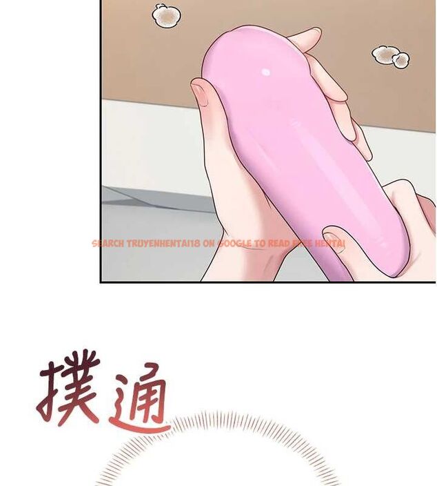查看漫画飛機杯女神連線中 - 第16話-[請取貨]口交專用飛機杯 - sayhentaiz.net中的3441872图片
