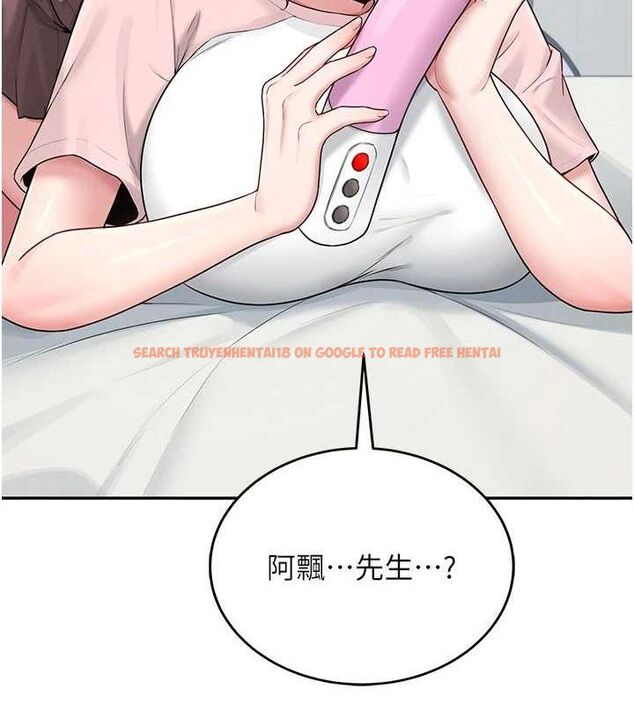 查看漫画飛機杯女神連線中 - 第16話-[請取貨]口交專用飛機杯 - sayhentaiz.net中的3441881图片