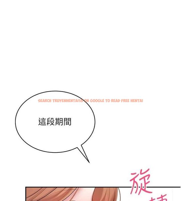 查看漫画飛機杯女神連線中 - 第16話-[請取貨]口交專用飛機杯 - sayhentaiz.net中的3441882图片