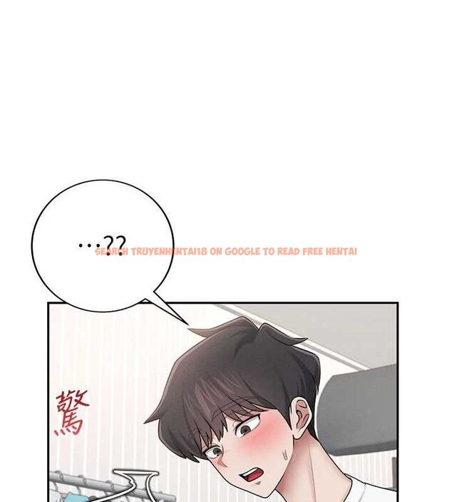 查看漫画飛機杯女神連線中 - 第16話-[請取貨]口交專用飛機杯 - sayhentaiz.net中的3441888图片