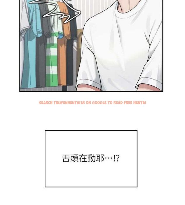 查看漫画飛機杯女神連線中 - 第16話-[請取貨]口交專用飛機杯 - sayhentaiz.net中的3441889图片