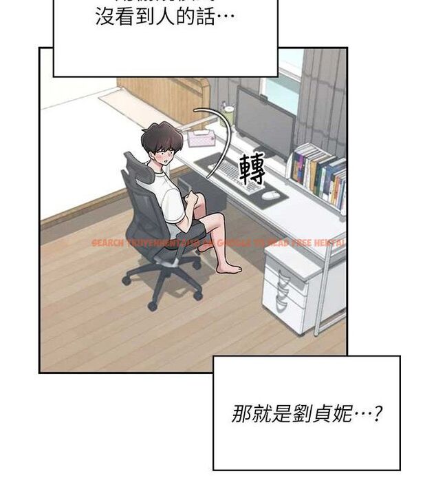 查看漫画飛機杯女神連線中 - 第16話-[請取貨]口交專用飛機杯 - sayhentaiz.net中的3441893图片