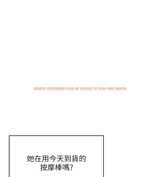 查看漫画飛機杯女神連線中 - 第16話-[請取貨]口交專用飛機杯 - sayhentaiz.net中的3441894图片
