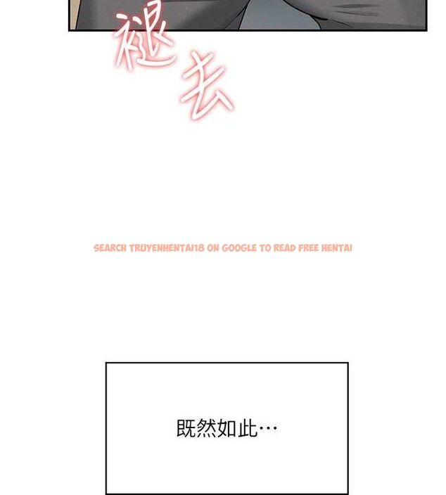 查看漫画飛機杯女神連線中 - 第16話-[請取貨]口交專用飛機杯 - sayhentaiz.net中的3441898图片