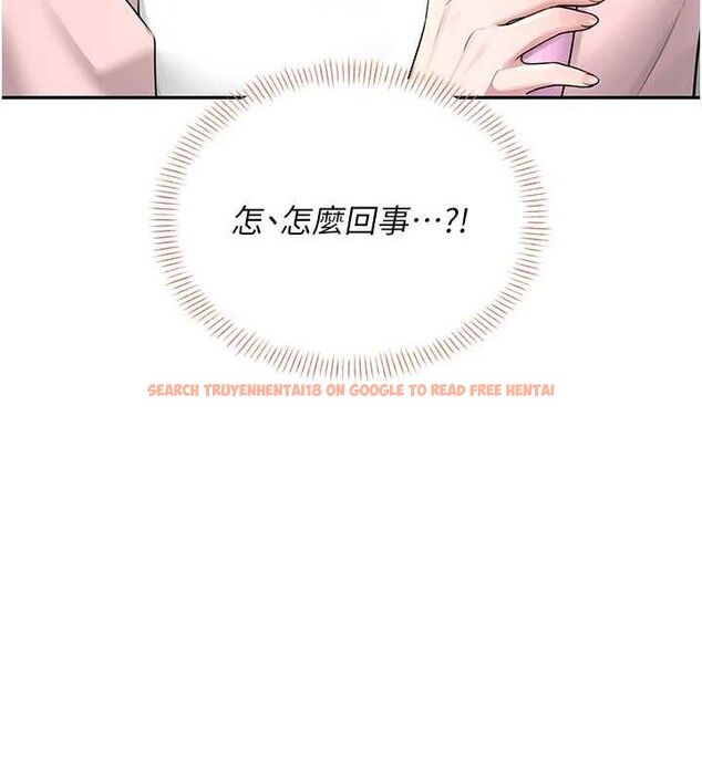 查看漫画飛機杯女神連線中 - 第16話-[請取貨]口交專用飛機杯 - sayhentaiz.net中的3441901图片