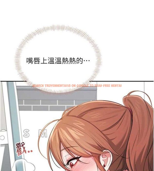 查看漫画飛機杯女神連線中 - 第16話-[請取貨]口交專用飛機杯 - sayhentaiz.net中的3441902图片