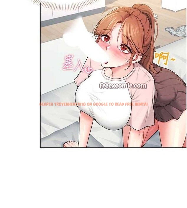 查看漫画飛機杯女神連線中 - 第16話-[請取貨]口交專用飛機杯 - sayhentaiz.net中的3441906图片