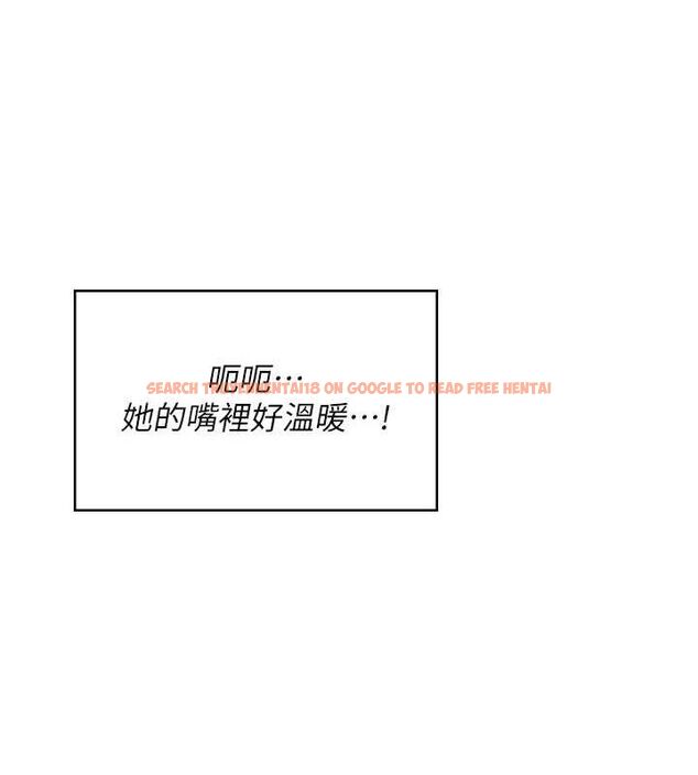 查看漫画飛機杯女神連線中 - 第16話-[請取貨]口交專用飛機杯 - sayhentaiz.net中的3441907图片