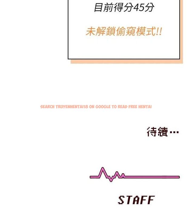 查看漫画飛機杯女神連線中 - 第16話-[請取貨]口交專用飛機杯 - sayhentaiz.net中的3441915图片