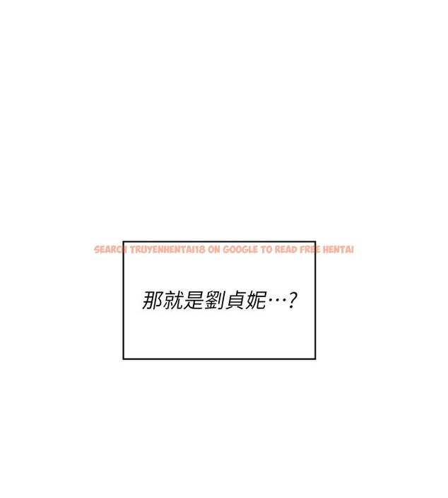 查看漫画飛機杯女神連線中 - 第17話-男生喜歡這樣吹嗎? - sayhentaiz.net中的3463628图片
