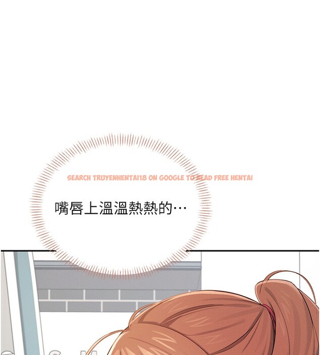 查看漫画飛機杯女神連線中 - 第17話-男生喜歡這樣吹嗎? - sayhentaiz.net中的3463637图片