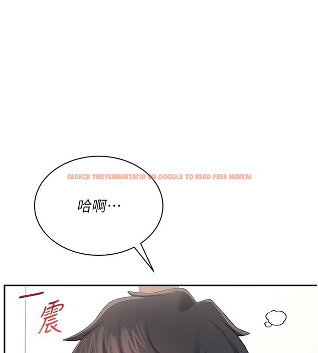 查看漫画飛機杯女神連線中 - 第17話-男生喜歡這樣吹嗎? - sayhentaiz.net中的3463654图片