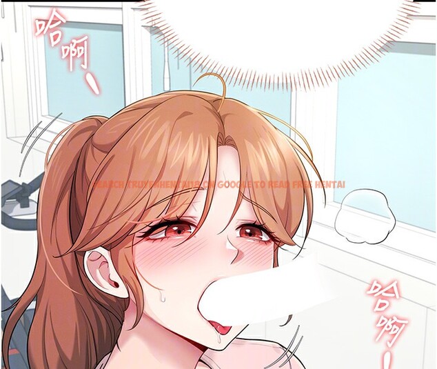 查看漫画飛機杯女神連線中 - 第17話-男生喜歡這樣吹嗎? - sayhentaiz.net中的3463661图片