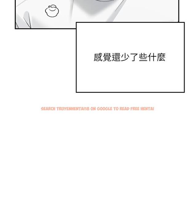 查看漫画飛機杯女神連線中 - 第17話-男生喜歡這樣吹嗎? - sayhentaiz.net中的3463670图片