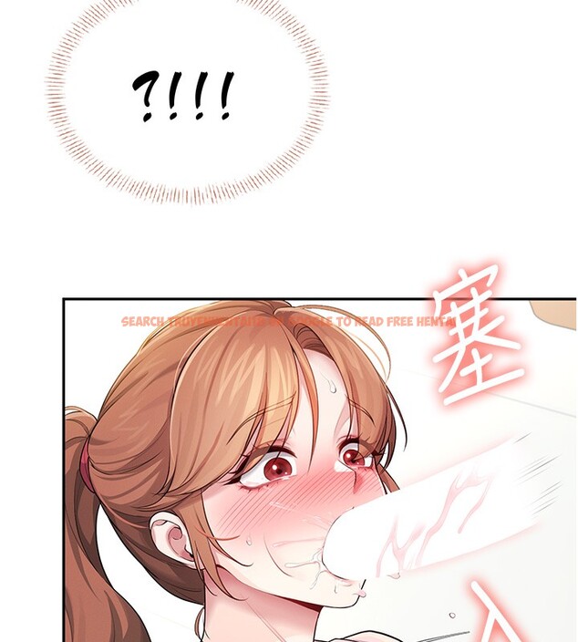 查看漫画飛機杯女神連線中 - 第17話-男生喜歡這樣吹嗎? - sayhentaiz.net中的3463685图片