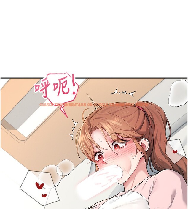 查看漫画飛機杯女神連線中 - 第17話-男生喜歡這樣吹嗎? - sayhentaiz.net中的3463696图片