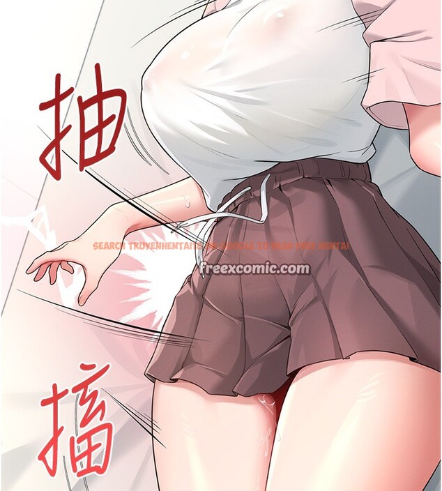 查看漫画飛機杯女神連線中 - 第17話-男生喜歡這樣吹嗎? - sayhentaiz.net中的3463697图片
