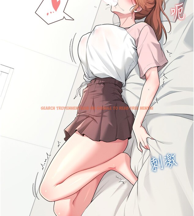 查看漫画飛機杯女神連線中 - 第17話-男生喜歡這樣吹嗎? - sayhentaiz.net中的3463700图片