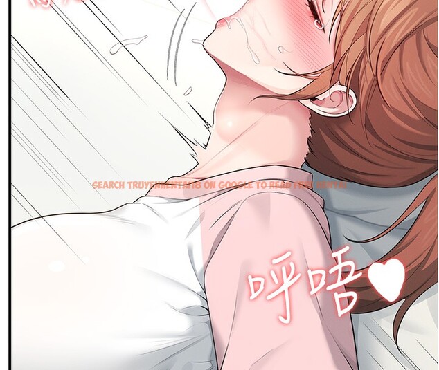 查看漫画飛機杯女神連線中 - 第17話-男生喜歡這樣吹嗎? - sayhentaiz.net中的3463703图片