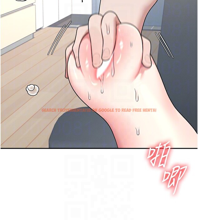 查看漫画飛機杯女神連線中 - 第17話-男生喜歡這樣吹嗎? - sayhentaiz.net中的3463712图片