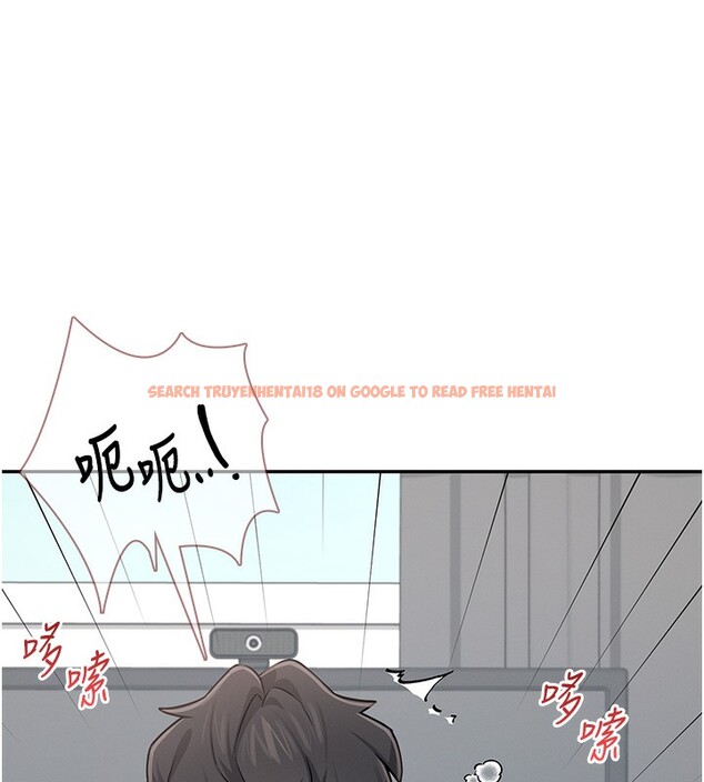 查看漫画飛機杯女神連線中 - 第17話-男生喜歡這樣吹嗎? - sayhentaiz.net中的3463724图片