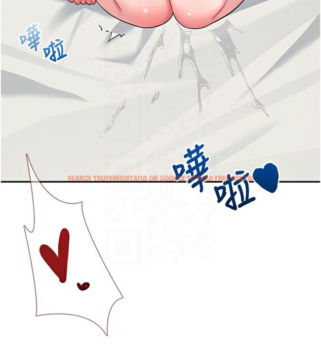 查看漫画飛機杯女神連線中 - 第17話-男生喜歡這樣吹嗎? - sayhentaiz.net中的3463728图片