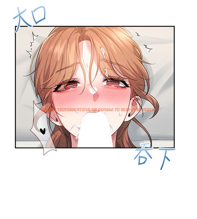 查看漫画飛機杯女神連線中 - 第17話-男生喜歡這樣吹嗎? - sayhentaiz.net中的3463730图片