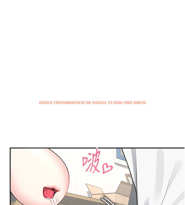 查看漫画飛機杯女神連線中 - 第17話-男生喜歡這樣吹嗎? - sayhentaiz.net中的3463738图片