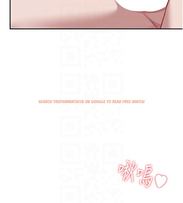 查看漫画飛機杯女神連線中 - 第17話-男生喜歡這樣吹嗎? - sayhentaiz.net中的3463740图片